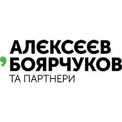 Алєксєєв Боярчуков та партнери