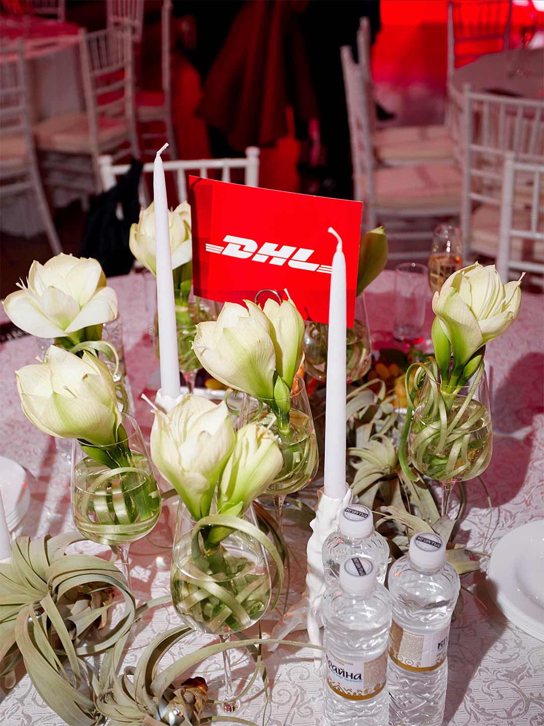Best Fashion Awards 2021: DHL