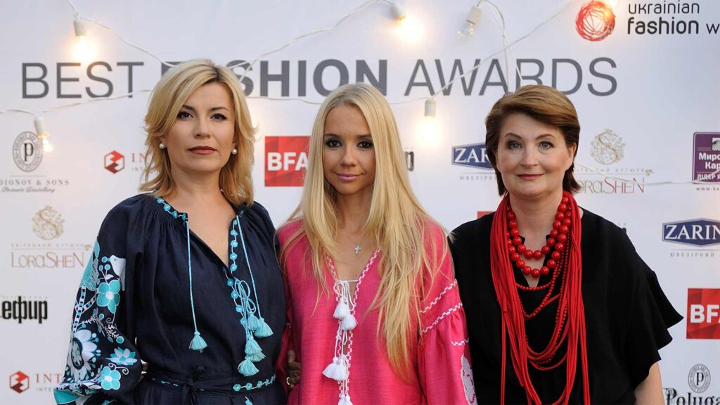 Best Fashion Awards 2014